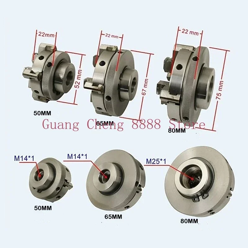 1pc Manual Self-Centering Lathe Chuck 3/4 Jaws Wood Lathe Chuck 50/65/80/90/125mm DIY Metal Wood Lathe Tools