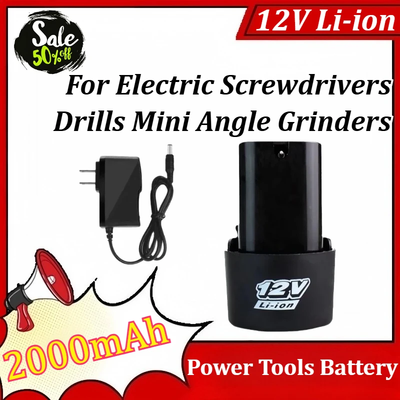 

12V 2.0Ah Rechargeable Power Tools Lithium Battery for Electric Screwdrivers Drills Mini Angle Grinders With charger