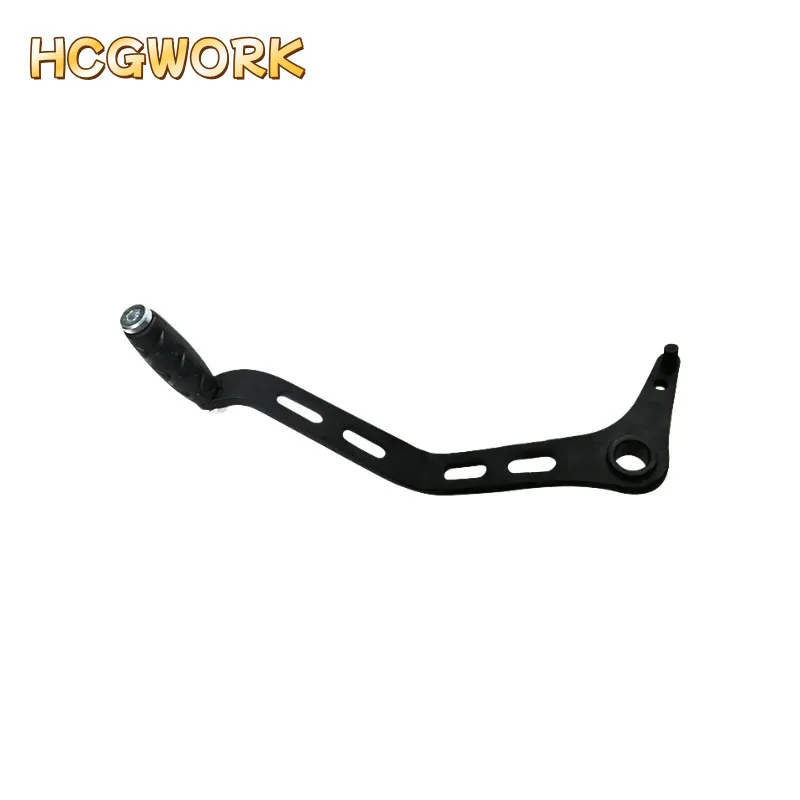 

Задний тормозной рычаг в сборе для Zongshen Cyclone RA250S SR250-12G