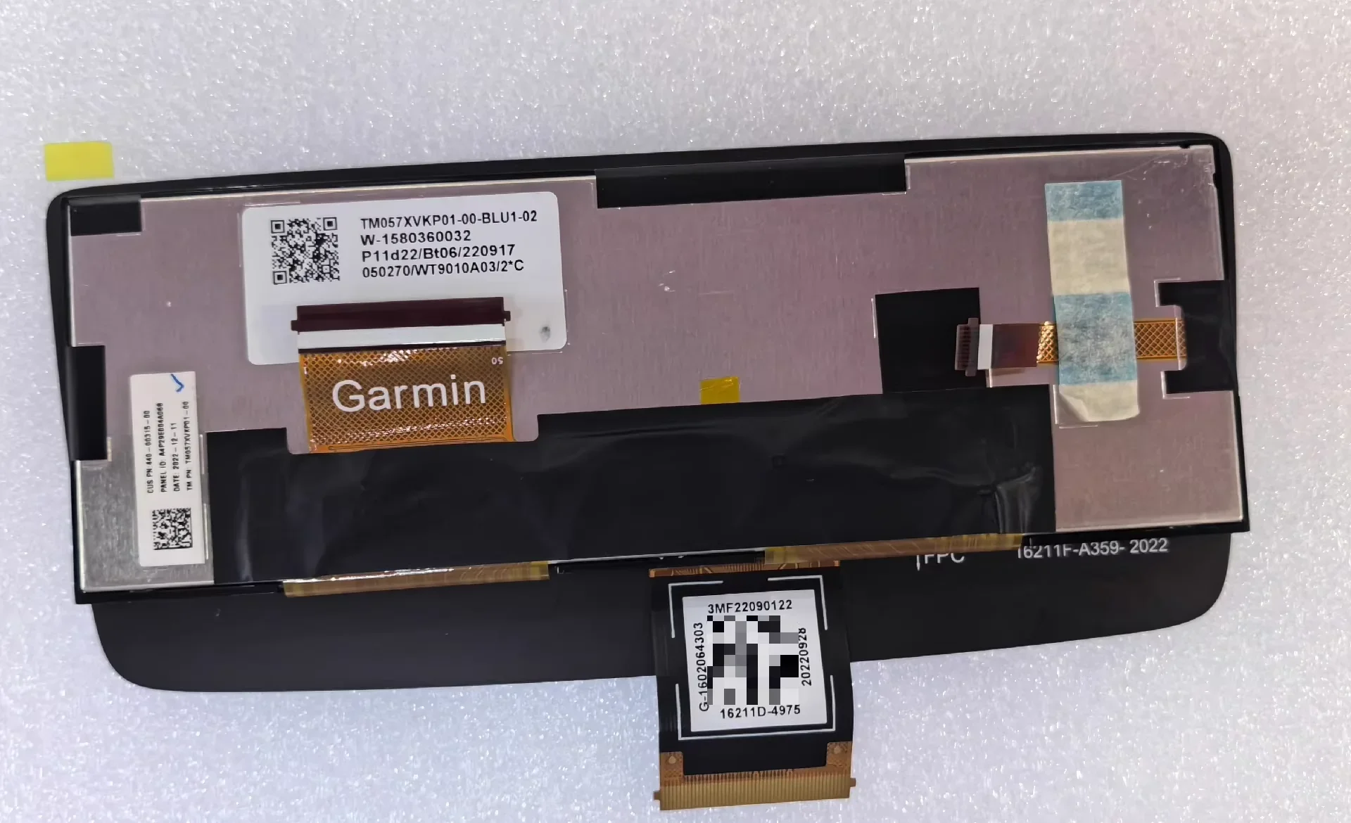 

TM057XVKP01-00 5.7-inch LCD Display Screen