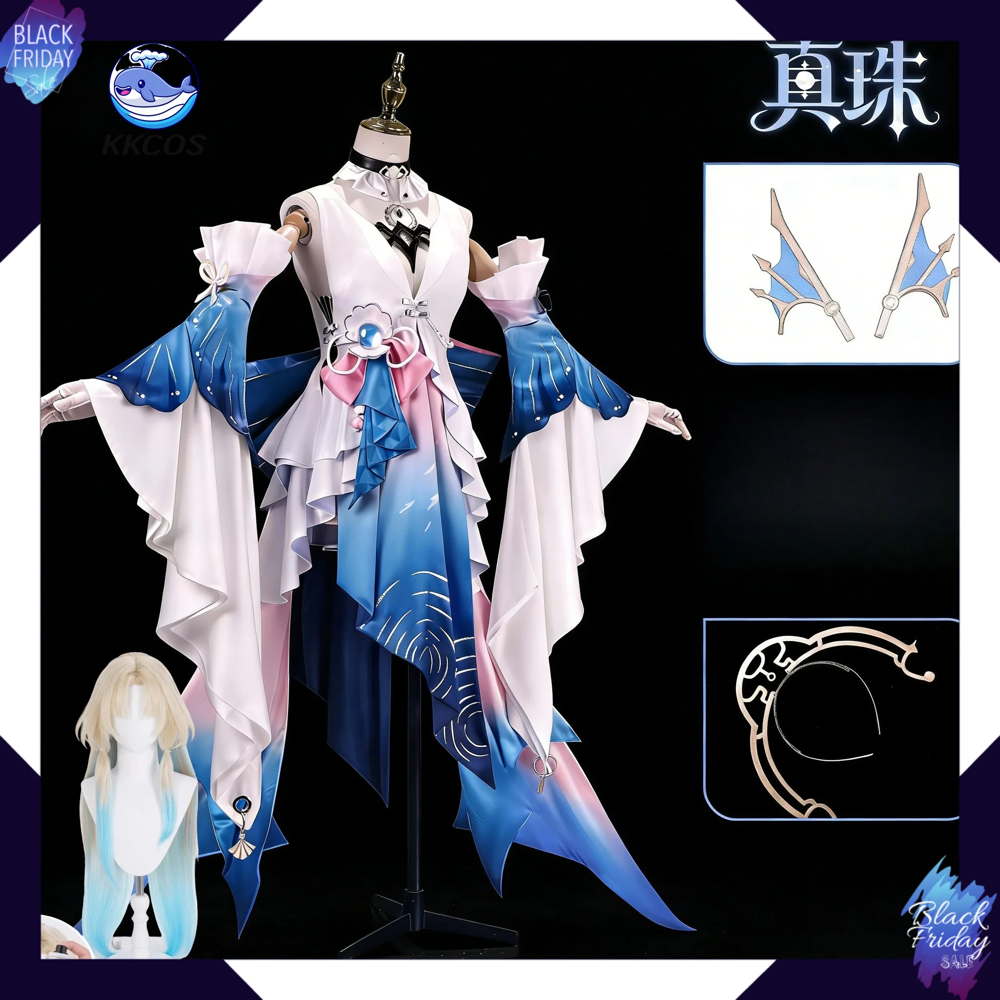 

New ！Game Cosplay Series: Honkai Star Rail Pearl Cosplay Elegant Gorgeous Costume full set High quality clothing KKcos