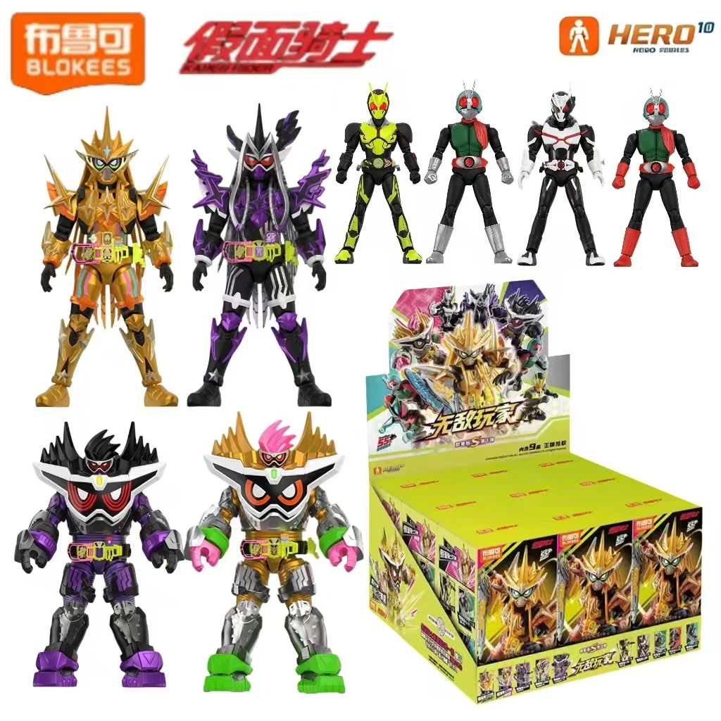 

Original Blokees Kamen Rider Galaxy Version S 01 Muteki Gamer Series Blind Box Ex-Aid Model Kits Ornament Collect Toys Gifts