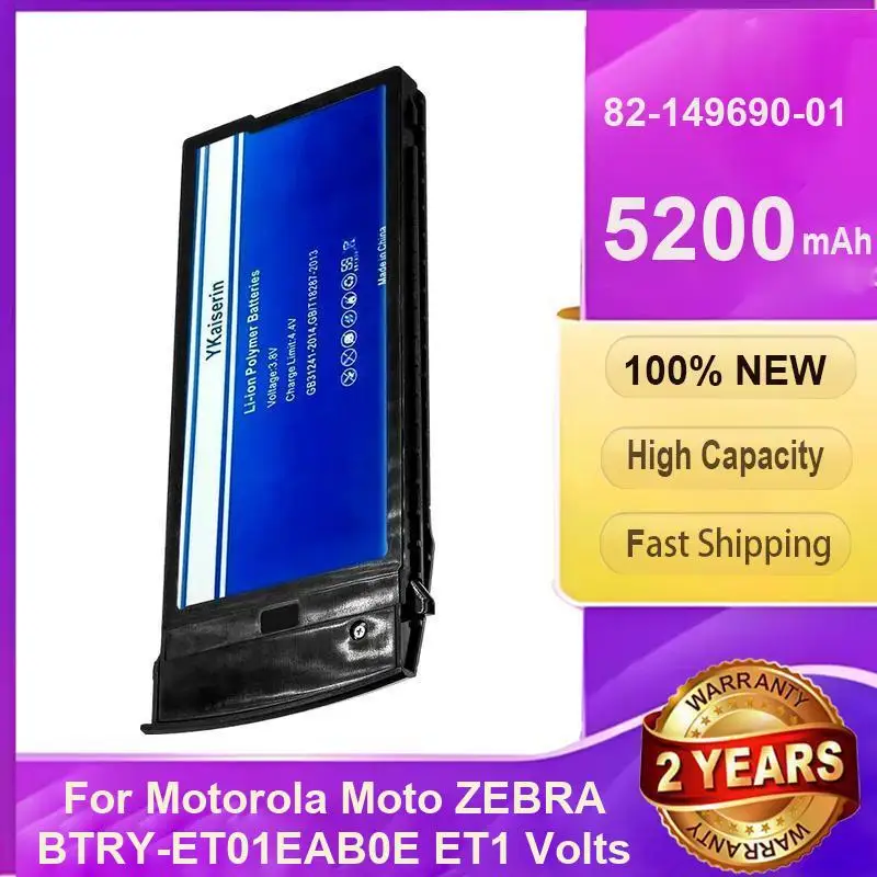 High-Performance Battery For Zebra Motorola Btry-ET01EAB0E ET1 Volts 82-149690-01 5200mAh