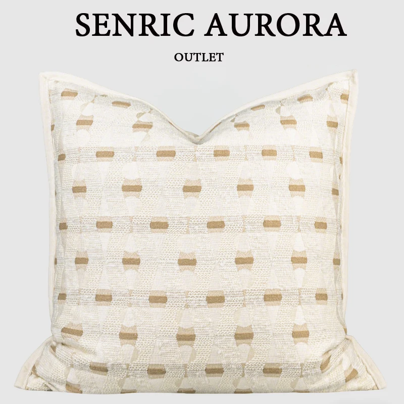 

Роскошный чехол для подушки 45x45 см, бежевый, кофейный, с геометрическим узором, квадратная наволочка для дома, отеля, кровати, дивана