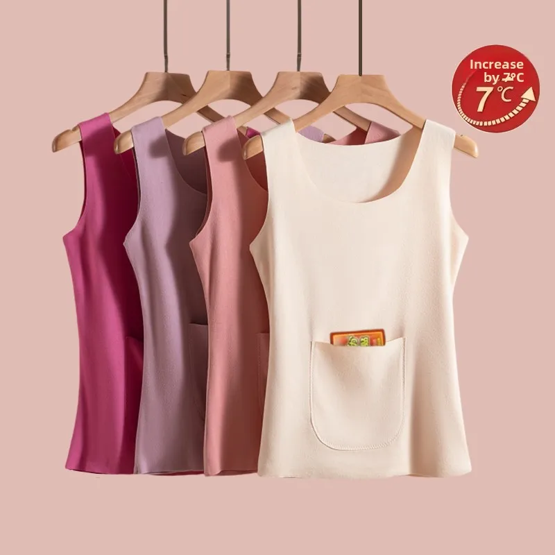 Thermally Insulated Slim Fit Women's Thermal Vest with Pockets Warm Belly Belted Base Layer Fleece Lined Inner Wear Tank Top