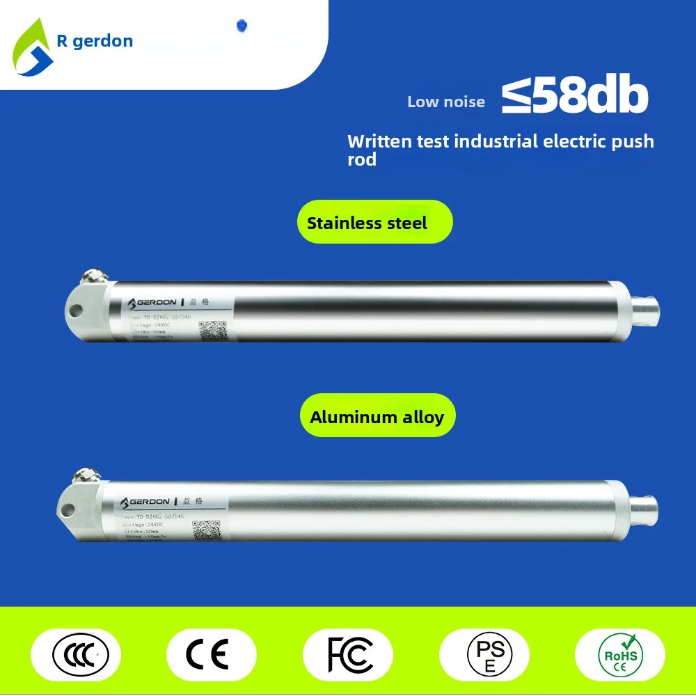 28Mm diameter small and medium industrial electric telescopic push rod equipment written test linear motor push rod medical hall