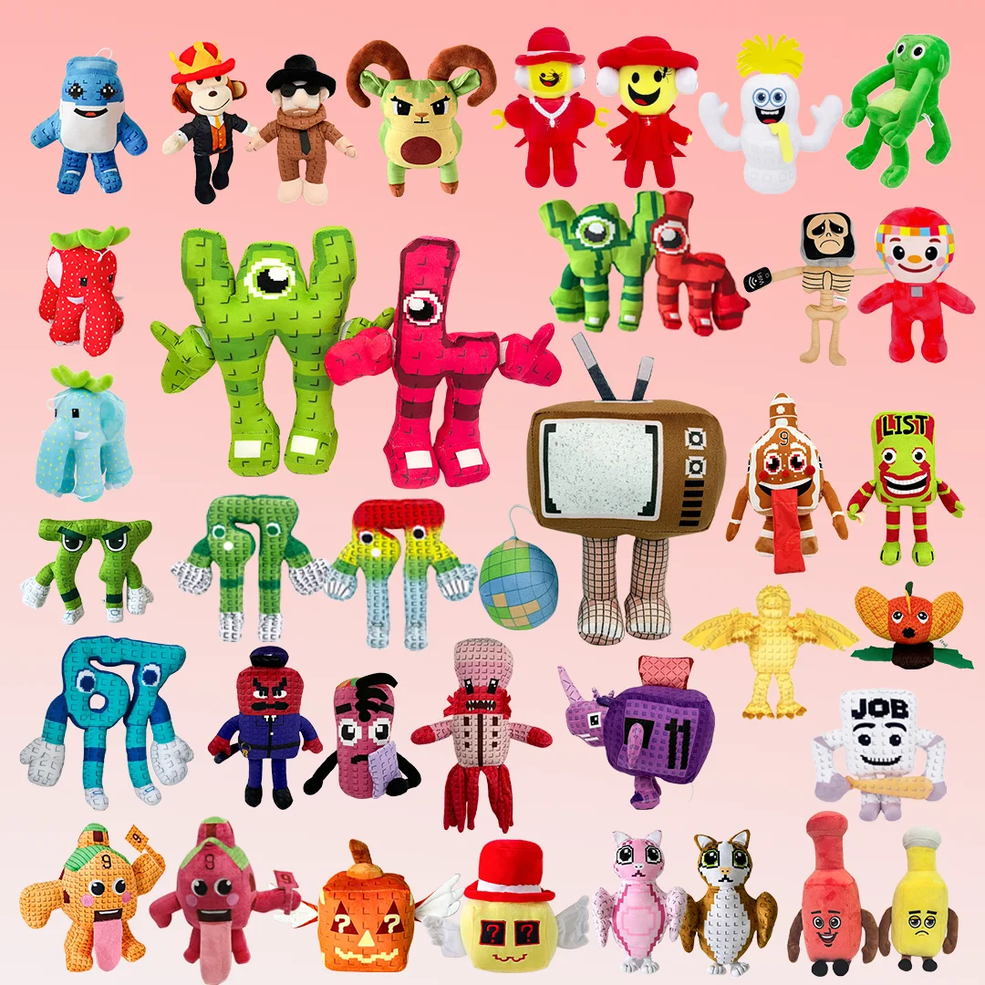 TreasuringU Steal a Brainrot Game Pluche pop speelgoed Cartoon schattige zachte kamer pluche pop plant speelgoed kind nieuwjaar verjaardagscadeau