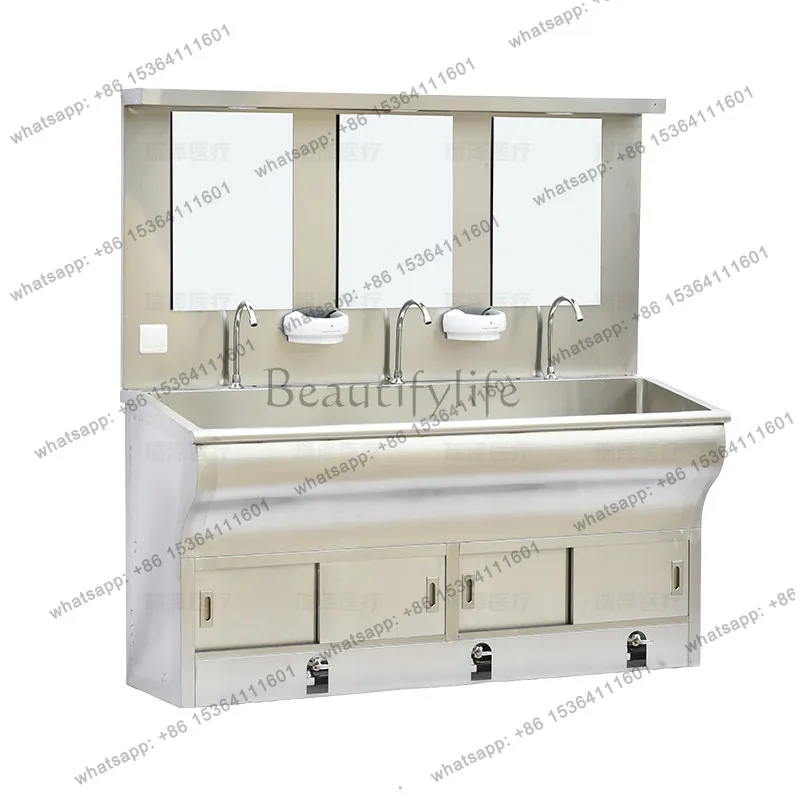 Medical sink 304 stainless steel sink, operating room sink, induction foot pedal
