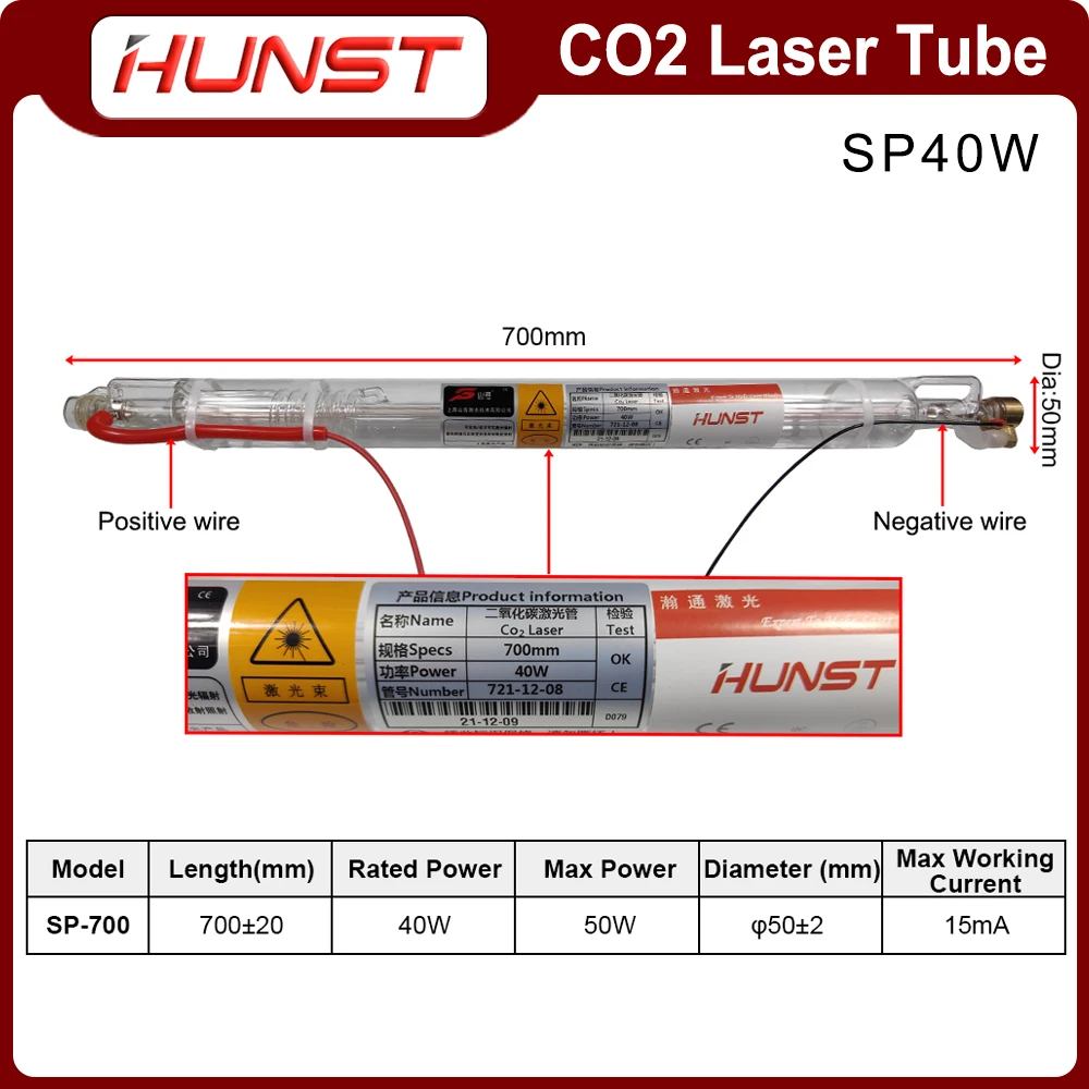 Imagem -06 - Hunst-adequado para Gravação e Máquina de Corte Diâmetro do Tubo Laser Co2 40w 50 mm Comprimento 700 mm