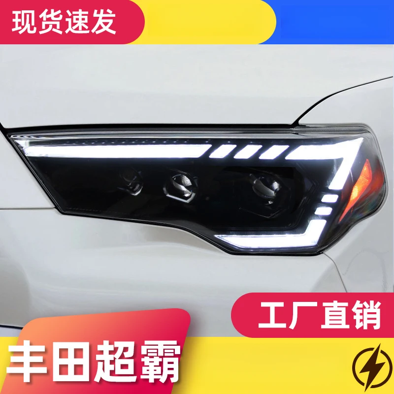 

's new Supra headlight assembly for the Toyota 4Runner modified with LED daytime running lights and sequential turn signal