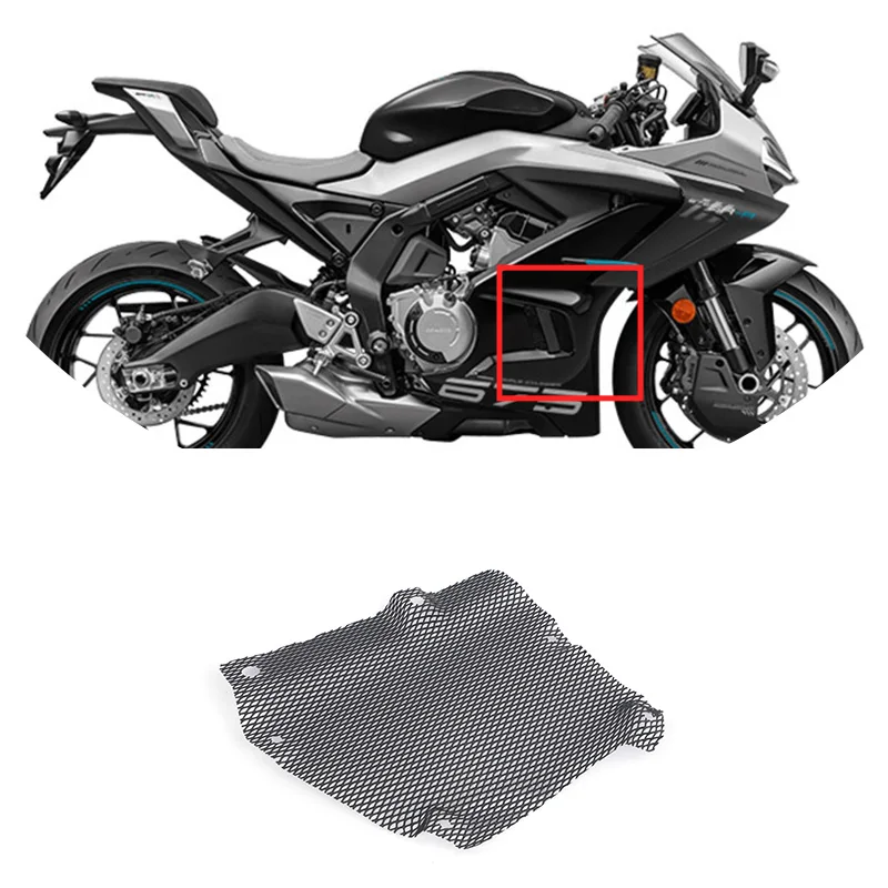 For CFMOTO 675SR-R Radiator L&R Decorative Grilles SRS675 Decorative Mesh CF650-10 Motorcycle Accessories Original Parts