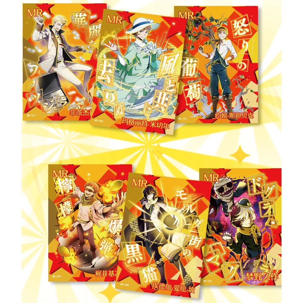 Tarjetas de Anime Bungo Stray Dogs, SHUOKA, Nakajima, ACG, TCG, CCG, caja de refuerzo de Anime japonés, regalo de juguetes y pasatiempos Doujin,