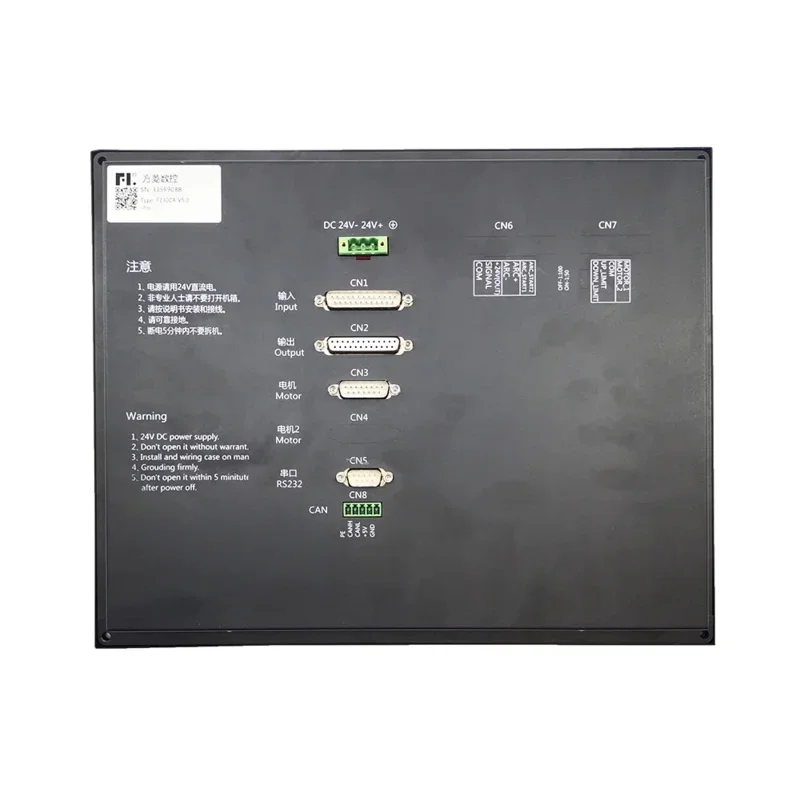 CNC F2300A 2-axis flame plasma cutting controller system SF-HC25K height adjuster  SF-RF06A remote control  STARCAM software