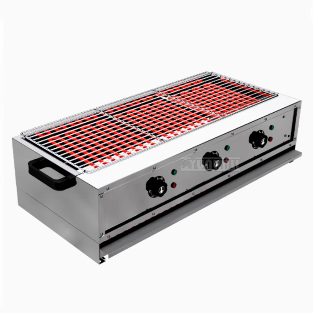 Commercial Fish Grilled Oyster Skewers Cooker Smoke-free Barbecue Machine Fast Food Equipment Oven Grills