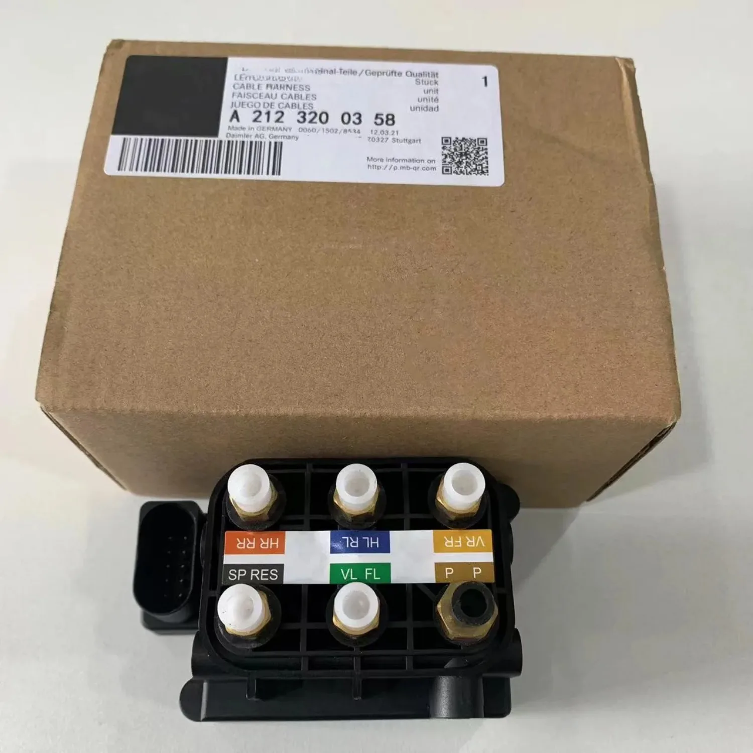 

GENUINE Air Suspension Supply Solenoid Valve A2123200358 for Mercedes-Benz E/GL/ML/R/S-Class W212 W164 W251 W221 C218