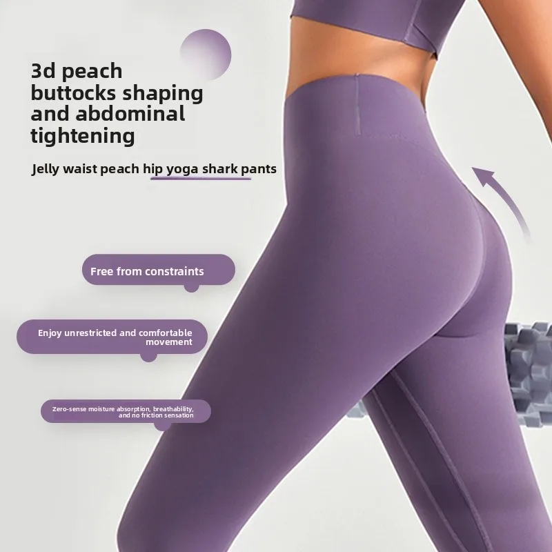 Fitn اليوغا السراويل النسائية الرياضية عالية الخصر النايلون Boting arkskin تصميم بيلاتيس البطن التحكم الربيع الصيف وصول جديد