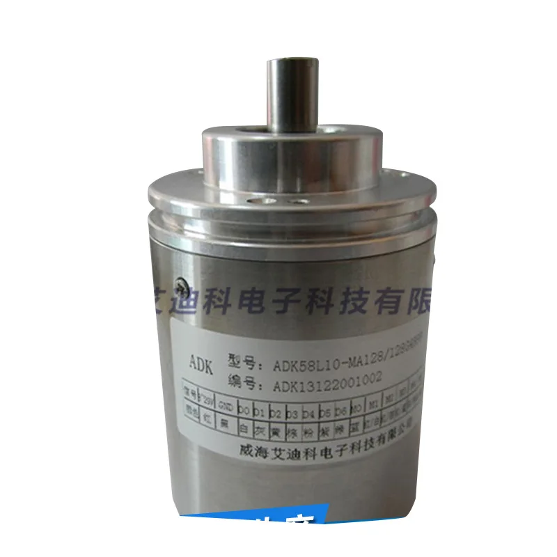 Stainless Steel Housing Binary Absolute Value Encoder