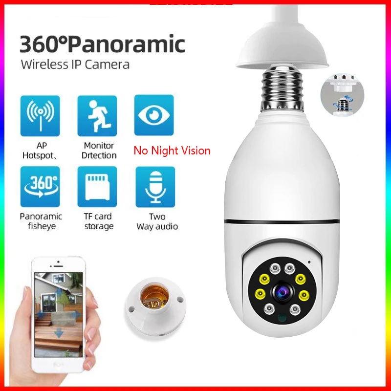 2.4G Wireless WIFI Bulb Camera Wifi E27 Bulb Camera 355 Degree WiFi Security Camera High-Definition Night Vision