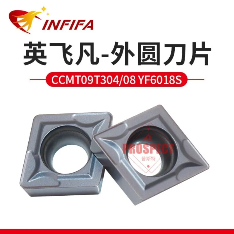 10pcs CCMT09T304 CCMT09T308 Carbide Inserts Stainless Steel Internal Boring Lathe Turning Tool YF6018S