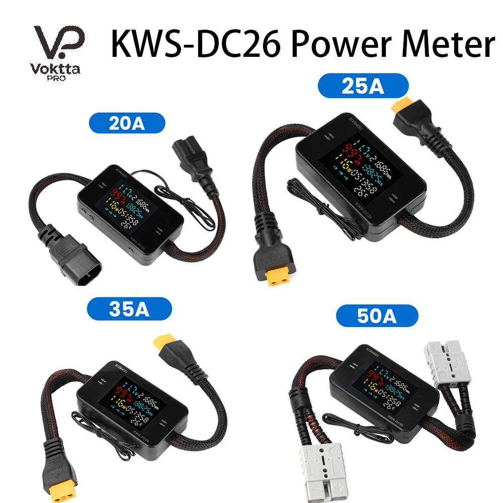 【セール中】KWS-DC26 DC 8-80V 多機能パワーメーター LCD デジタルバッテリー充電器テスター 電圧電流パワーメーター 20A/25A/35A/50A