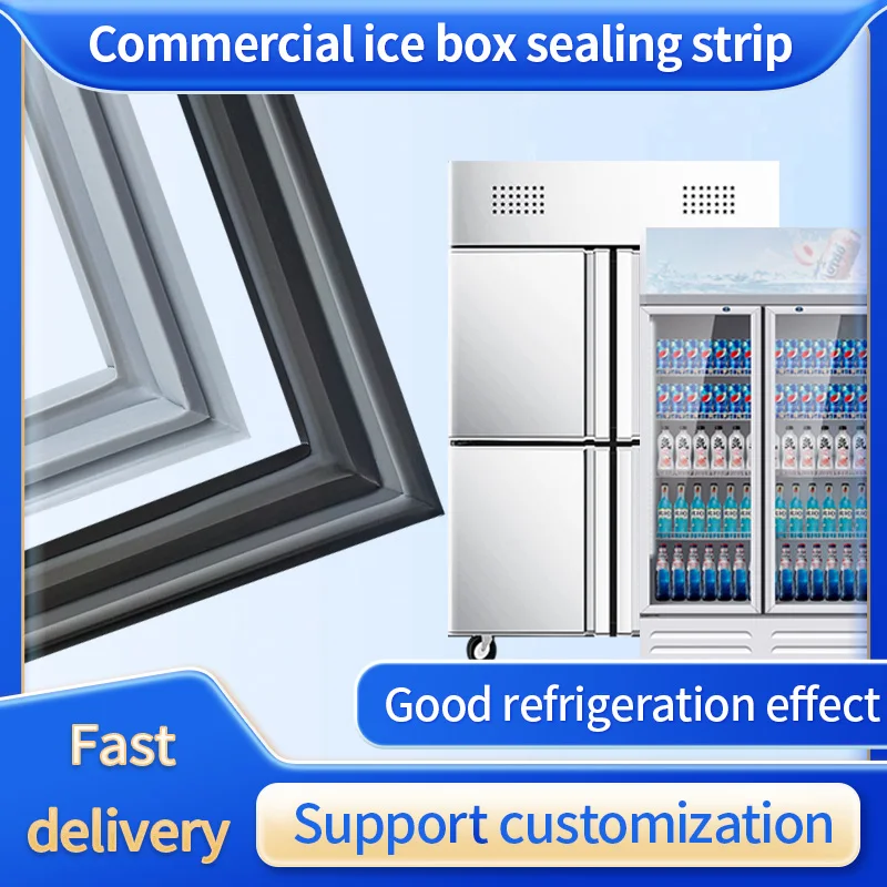 7m custom Eco Friendly Fridge Freezer Door Seal Universal Fit Magnetic PVC Gasket Strip For Good Closure And Thermal Insulation