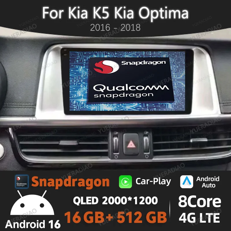 Android 16 Car Radio For Kia K5 Kia Optima 2016 - 2018 Multimedia Video Player BT Qualcomm Head Unit 4G WIFI GPS NAVI QLED 2DIN