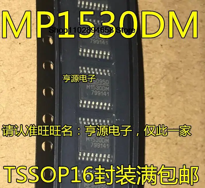 5PCS    MP1530DM-LF-Z M1530DM  TSSOP16