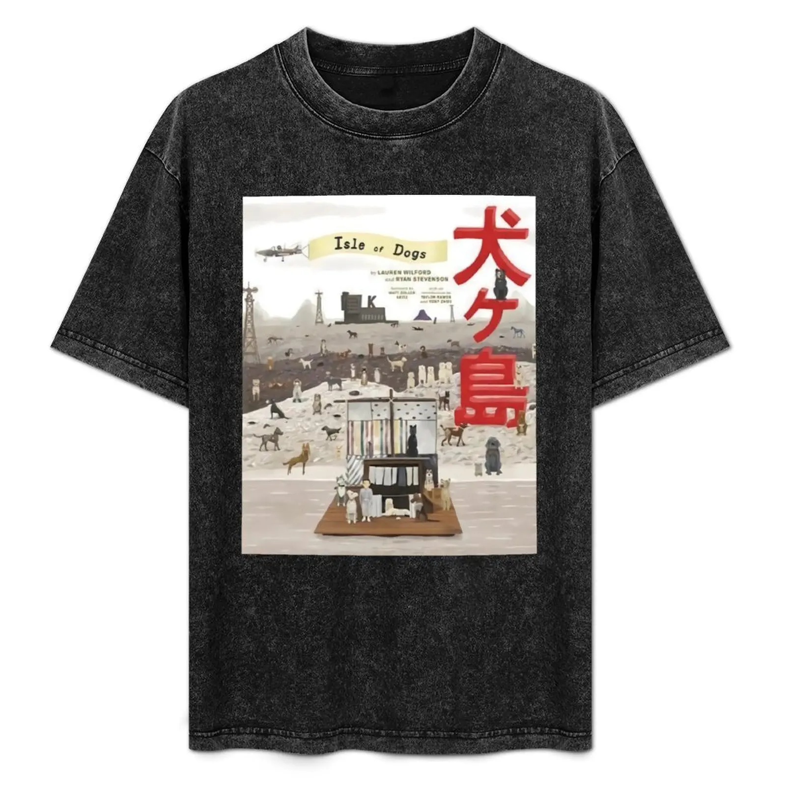 

Футболка Home of Isle of Dogs, дышащая спортивная футболка для мужчин