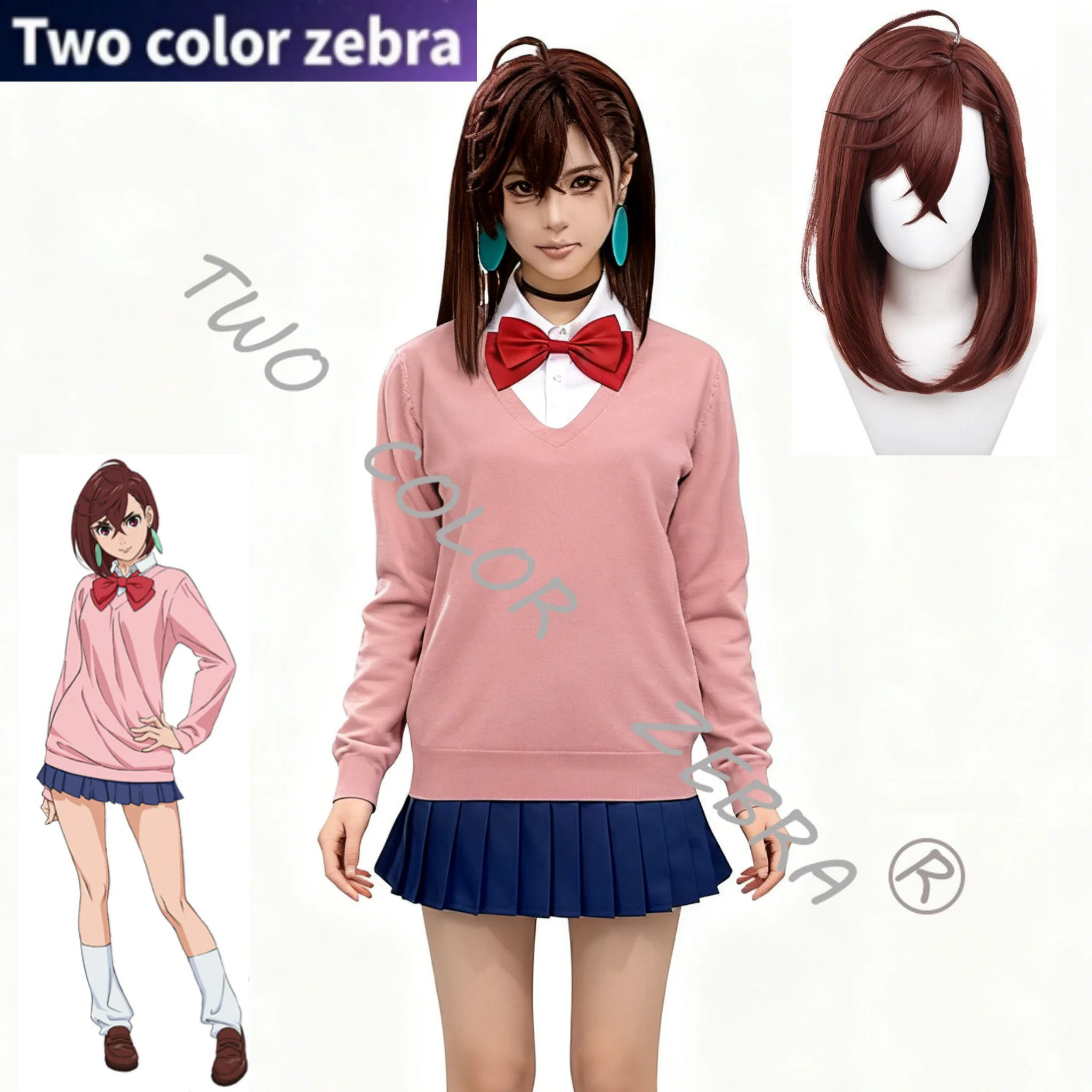 

Новый аниме DAN DA DAN Ayase Momo, полный комплект, рубашка, юбка, жилет для женщин, карнавальный костюм на Хэллоуин, униформа для выступлений