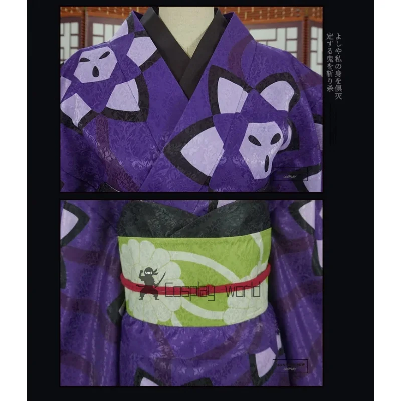 أزياء أنيمي Ubuyashiki Kiriya شيطان القاتل التأثيرية Hinokami ‌   ملابس كيمونو فاخرة باللون الأرجواني زي حفلات الهالوين
