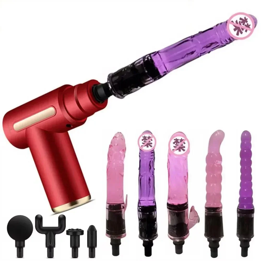 2025Mini Massage Gun Automatic Silent Sex Machine Male Female Sex Toy Sex Masturbation Machine Dildo Vibrator Adult Gift