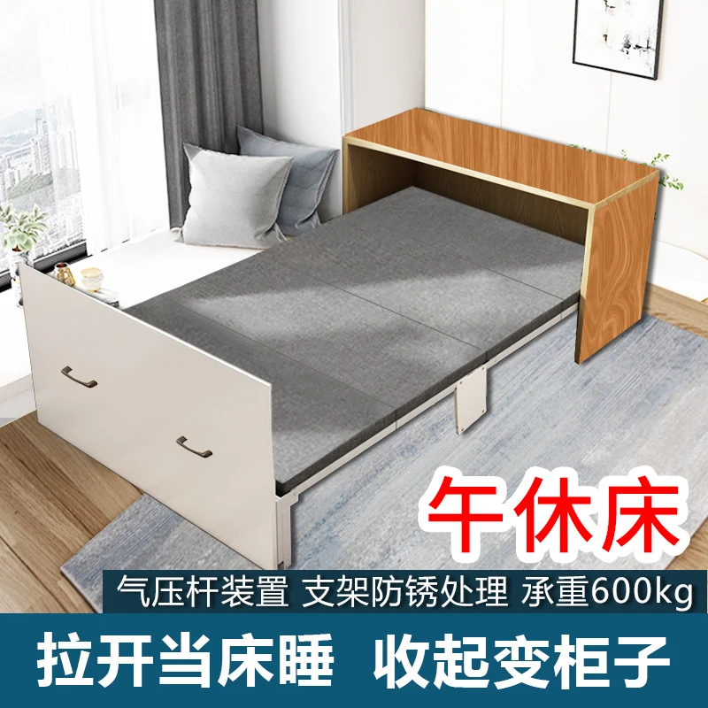 Multifunctional hidden folding boffice lunch break  invisible  small apartment single hard bookcase combination