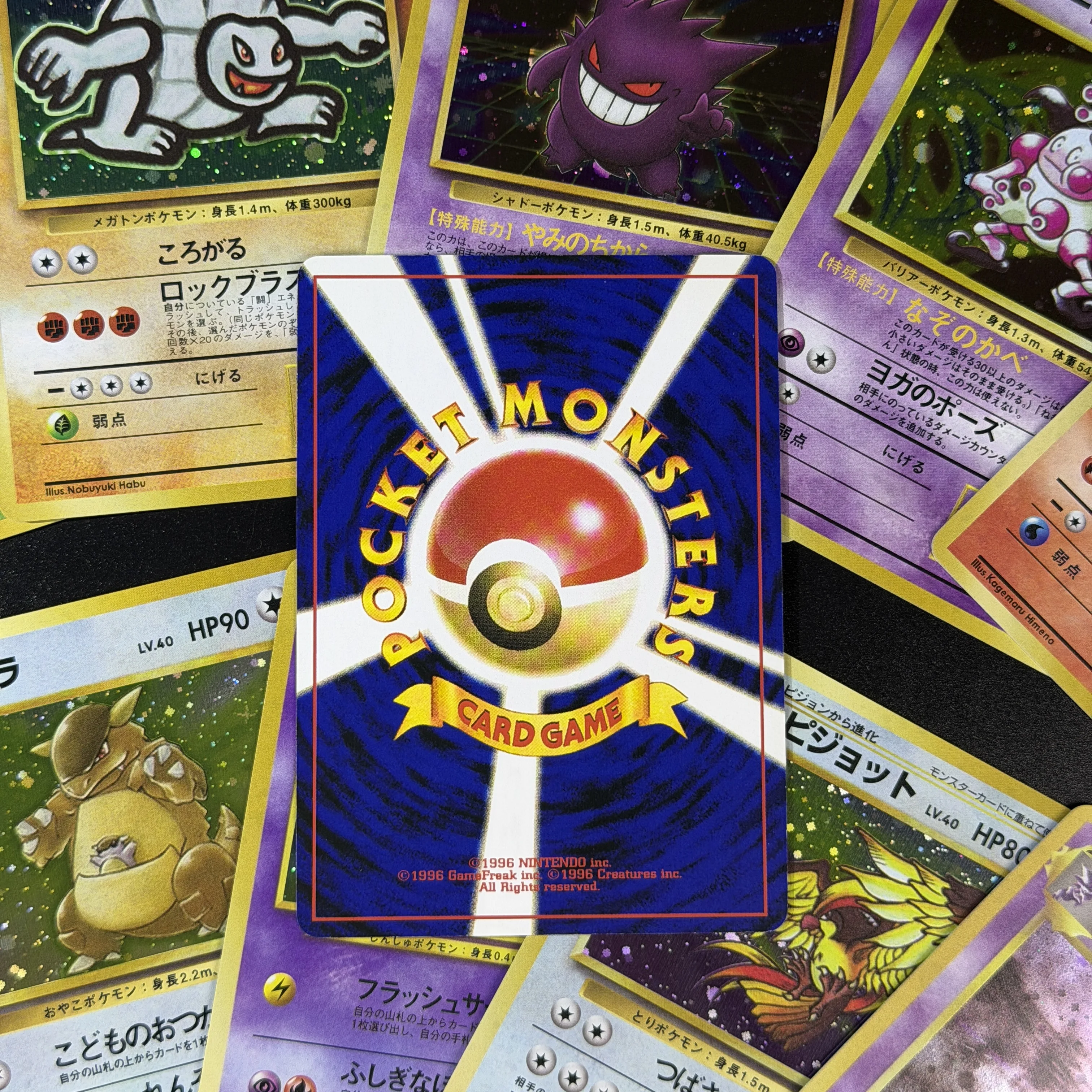 Vintage Japanische PTCG Old Back Collection Karten Basis-Set 2 Jungle Fossil Promo TCG Proxy-Karten Gengar Nidoqueen Flareon Neue Holo-Karten – Detail 1