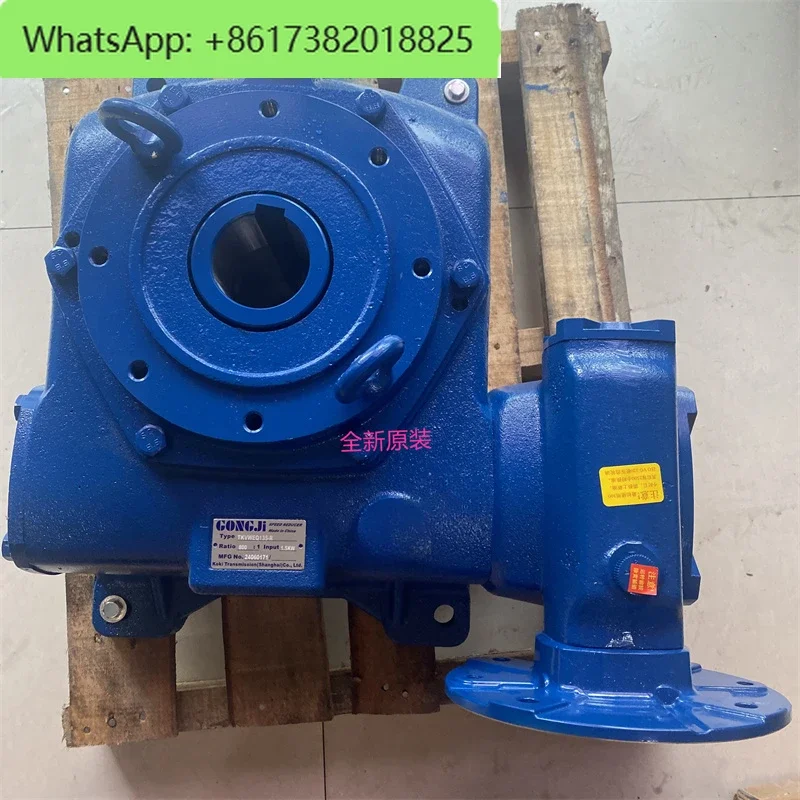 TKVWEQ70-R 800:1 GONGJI reducer TKVWEQ80-R 600:1 M3A404 M3A402