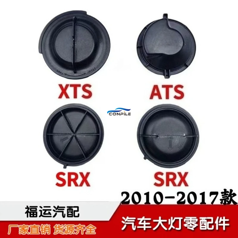 1pc for Cadillac XTS ATS low and high beam dustproof SRX headlight waterproof sealing cover