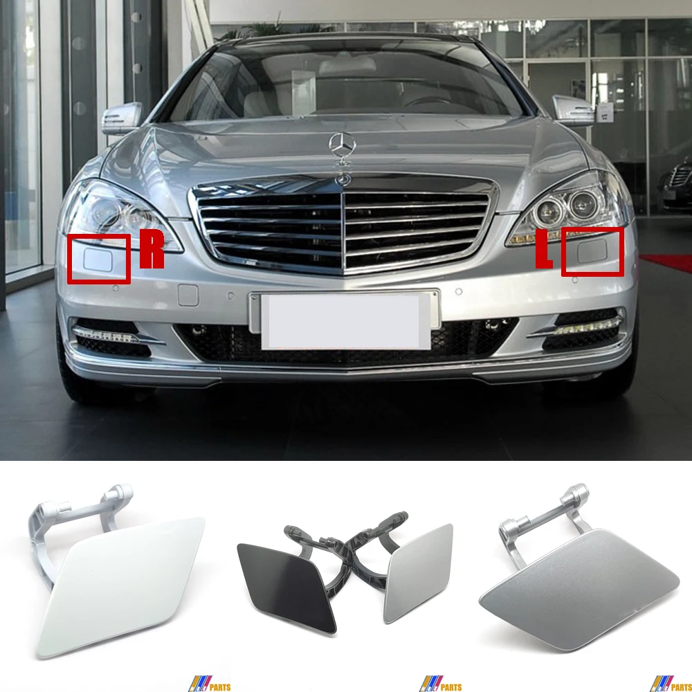 Fit 10-13 Mercedes-Benz S-Class W221 250 280 300 320 350 400 420 450 500 Headlight Washer Cover A2218801305 A2218801405