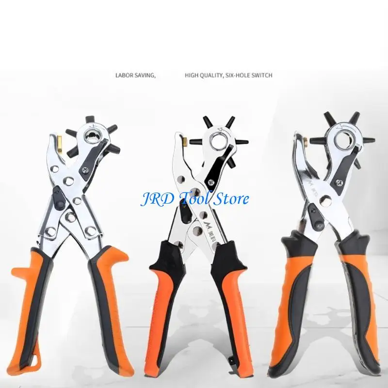 A2UD LEATHER HOLE HOUS TOUL