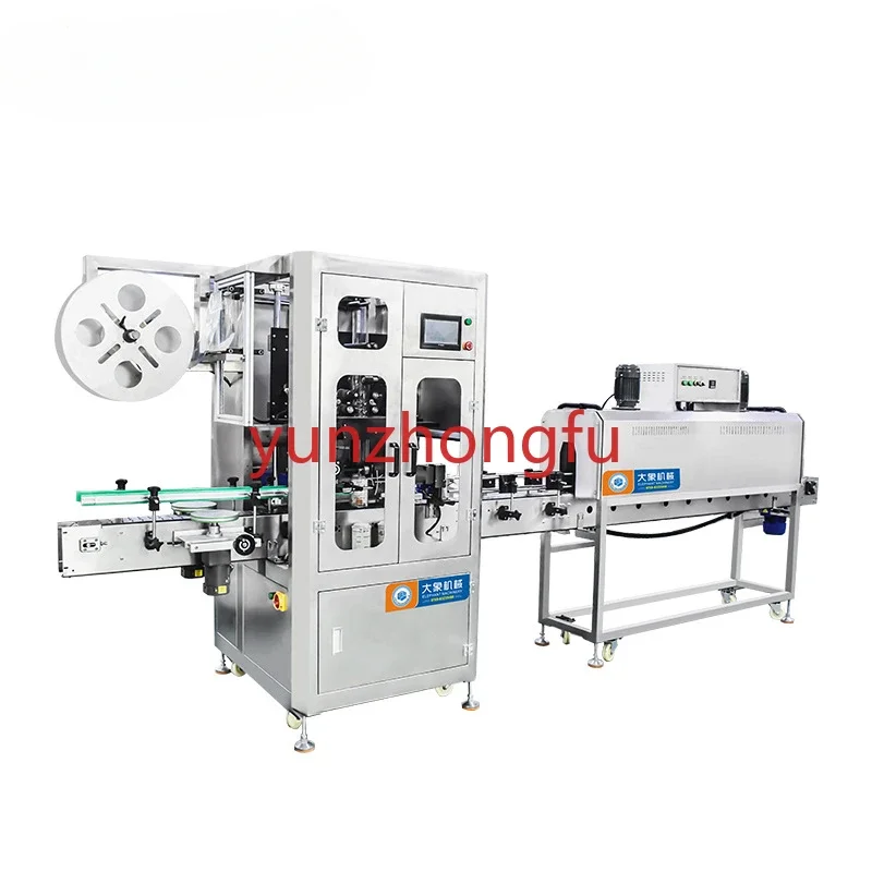 Automatic Packaging and Labeling Machine Wire Ball Cotton Swab Equipment Sauce Bottle Beer   plus Electric