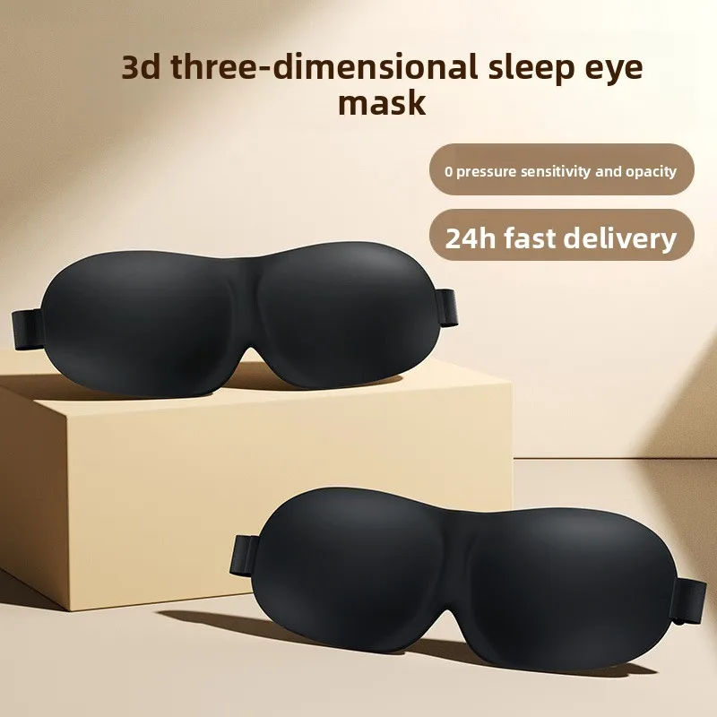 3D Stereoscopic Sleep Eye Mask Sleep Magic Memory Sponge Shading Breathable Eye Protection