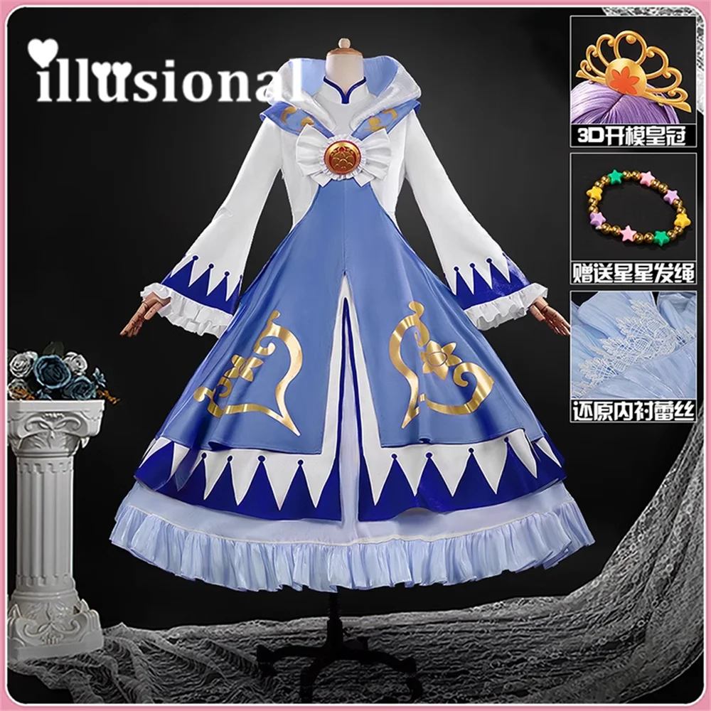 illusional Twin Princesses of the Wonder Planet Fine/Fain Rein Cosplay Costume for women Anime evening party dress female S-4XL