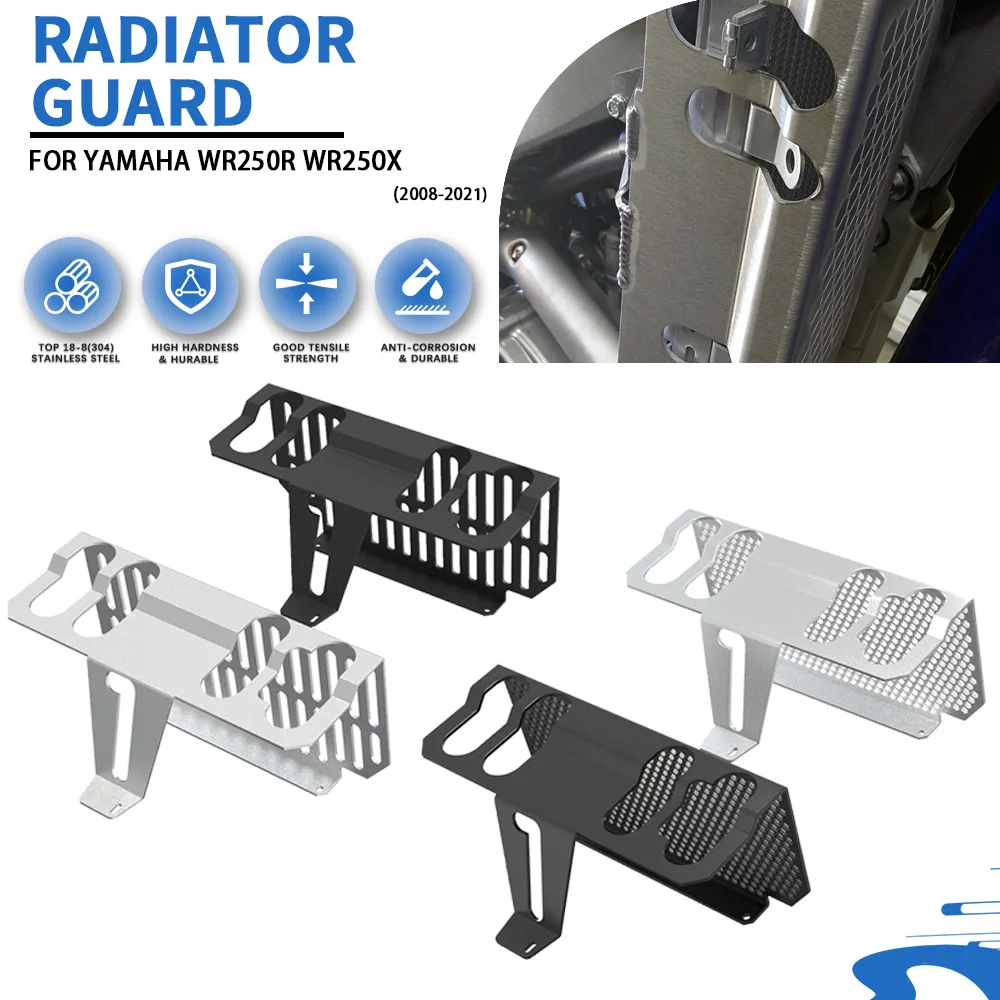

Решетка радиатора мотоцикла, защита WR 250X 250R 250 R/T WR250 R для YAMAHA WR250R WR250X 2008-2018 2019 2020 2021
