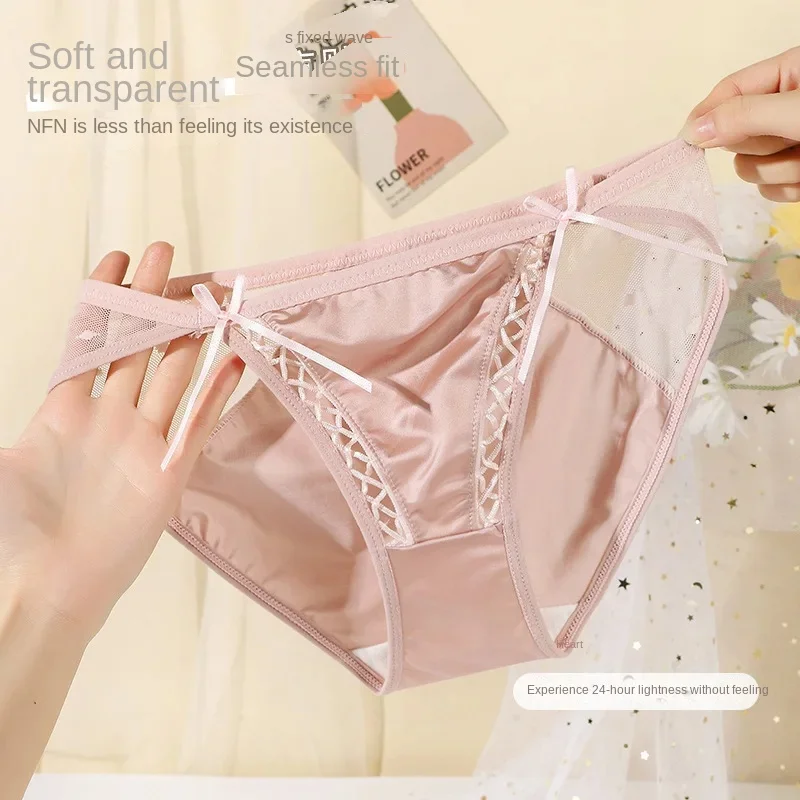 Ice Satin Panties Sexy Lace Mesh Breathable Soft and Comfortable Cotton Crotch Ladies Briefs Panties Women