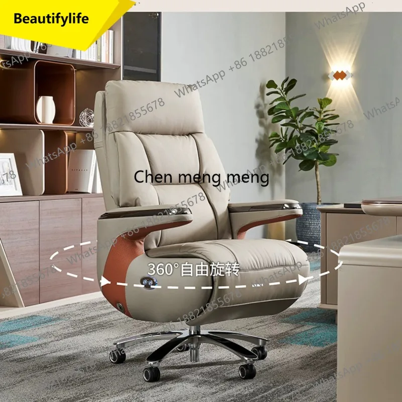 

X188 Electric massage leather boss chair sedentary and comfortable large class reclining office chair multi-function