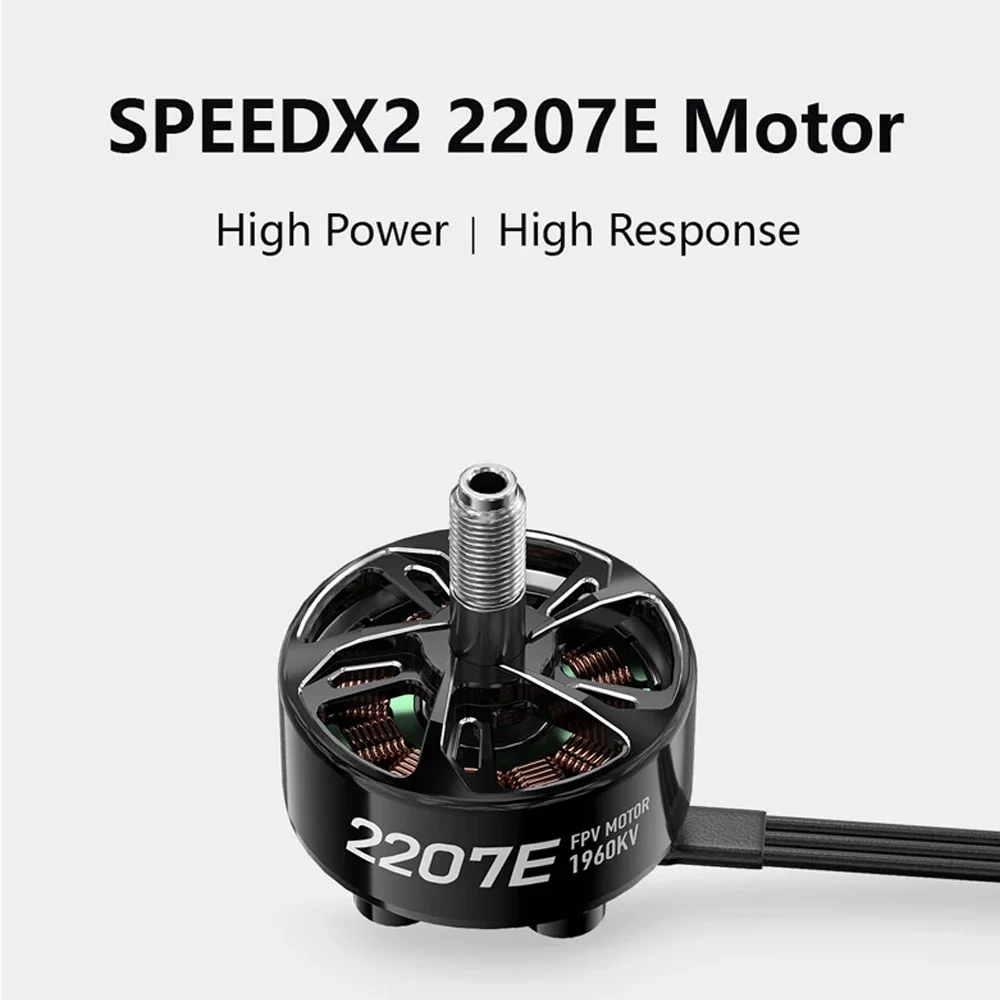 SkyDElSPEEDX2 2207E Motor High Power High Heat Dissipation Compatible ESC 50A Suitable For 4-5inch FPV Quads Racing Multic