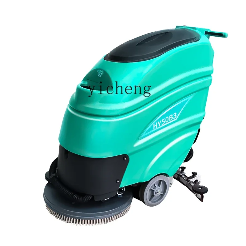 DQ4 automatic three-in-one electric floor brushing machine shopping mall property cleaning, washing and drying integrated hand