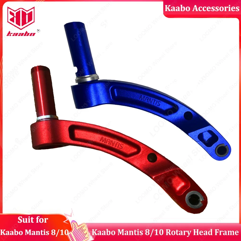 Original Kaabo Mantis 8 Kaabo Mantis 10 Scooter Rotary Head Frame Parts Mantis Scooter Frame Parts Accessories