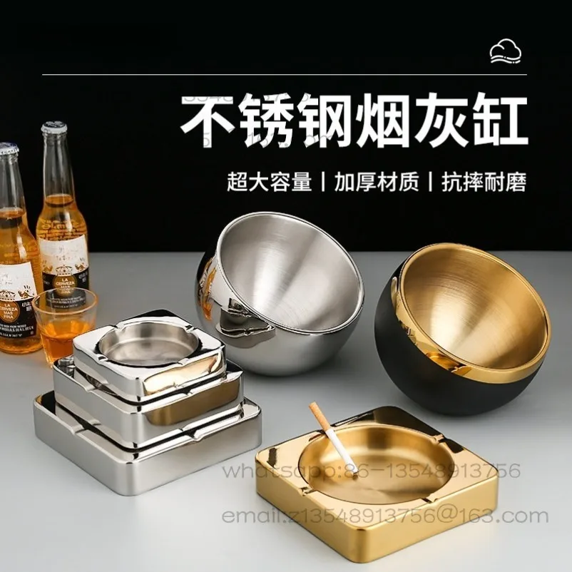 Stainless Steel Ashtray Bar KTV Club Personality Trend Living Room Office Windproof Large Ashtray