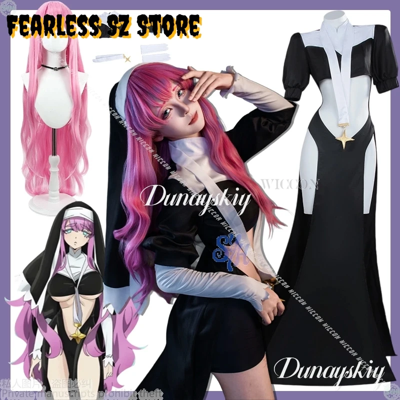 

Sister Gigant Косплей I Admire Magical Girls, и... Аниме органов로윈 코스 Luar сексуальная черная униформа монахини Черное нижнее белье с высоким разрезом Хэллоуин