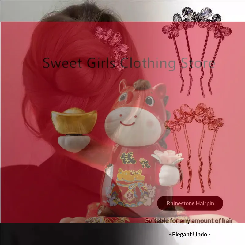 

1Pcs Elegant Pearl Flower Hair Combs Pins French Retro Bun Hair Accessories Women Daily U-shaped Hairpin Female Alloy Hair Clasp