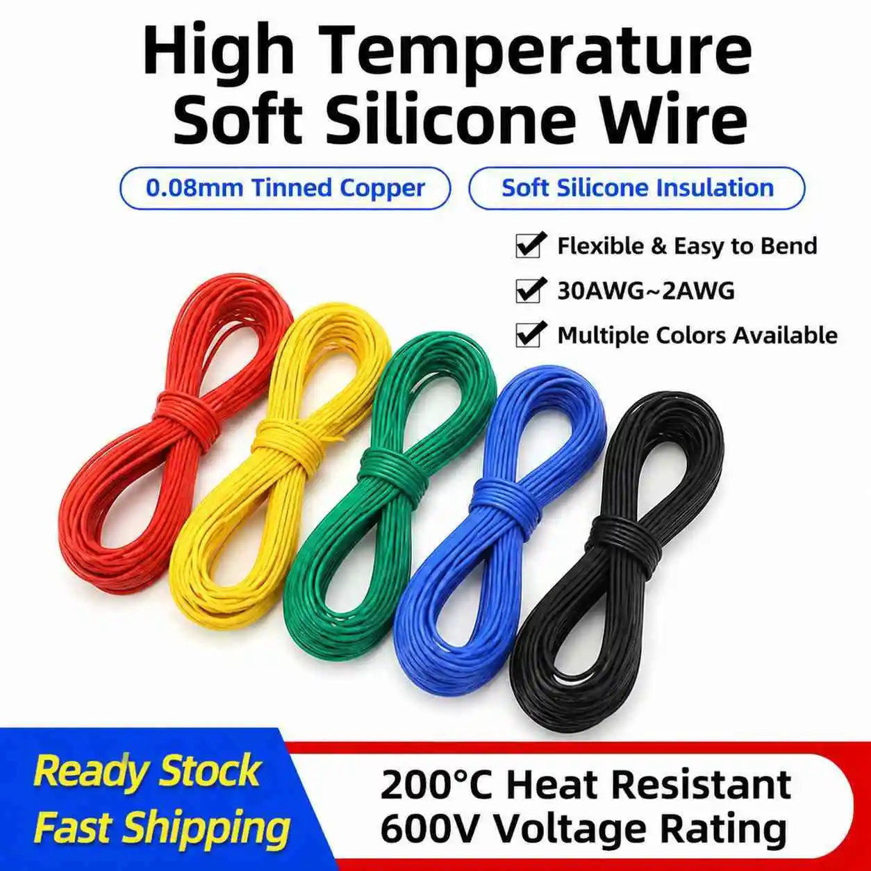 200℃ 600V High Temp Soft Silicone Wire, 0.08mm Stranded Tinned Copper Electrical Wire 5 Colors for Electronic DIY, RC Aircraft C